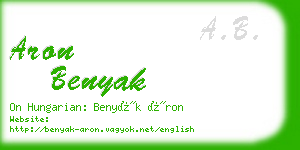 aron benyak business card